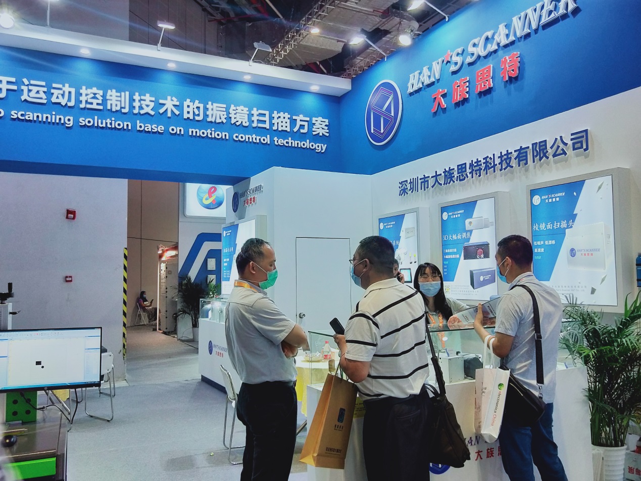 ITB8888通博光学展台