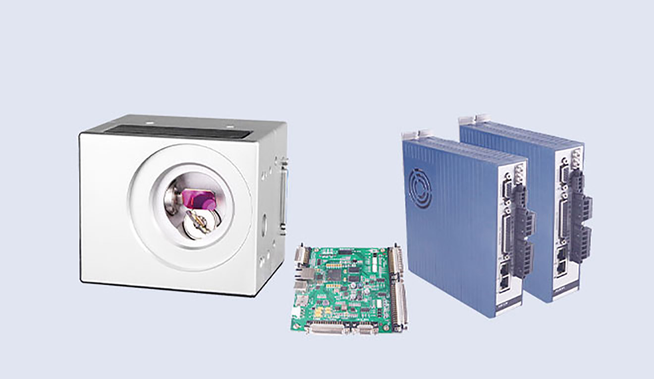 扫描系统解决方案