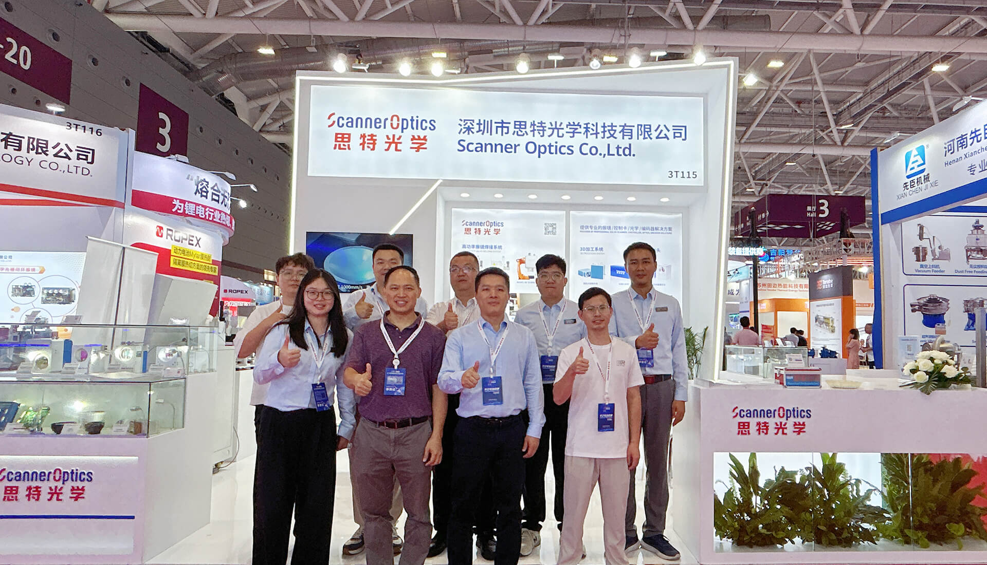 ITB8888通博光学销售团队合影