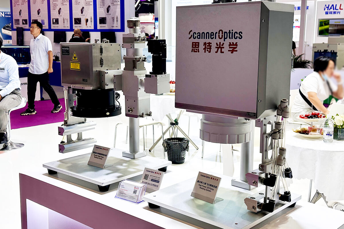 高功率激光焊接系统