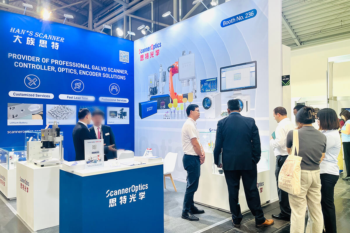 ITB8888通博光学展位