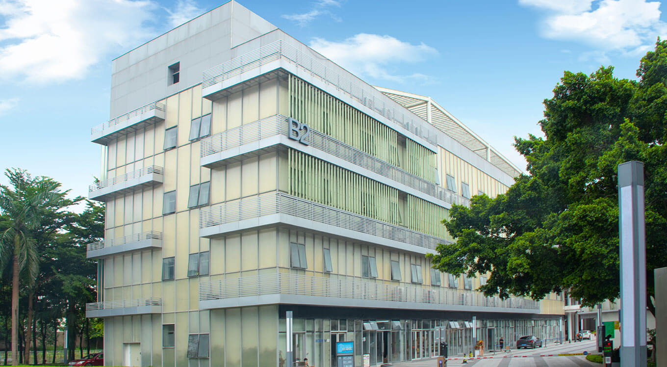 B2办公楼